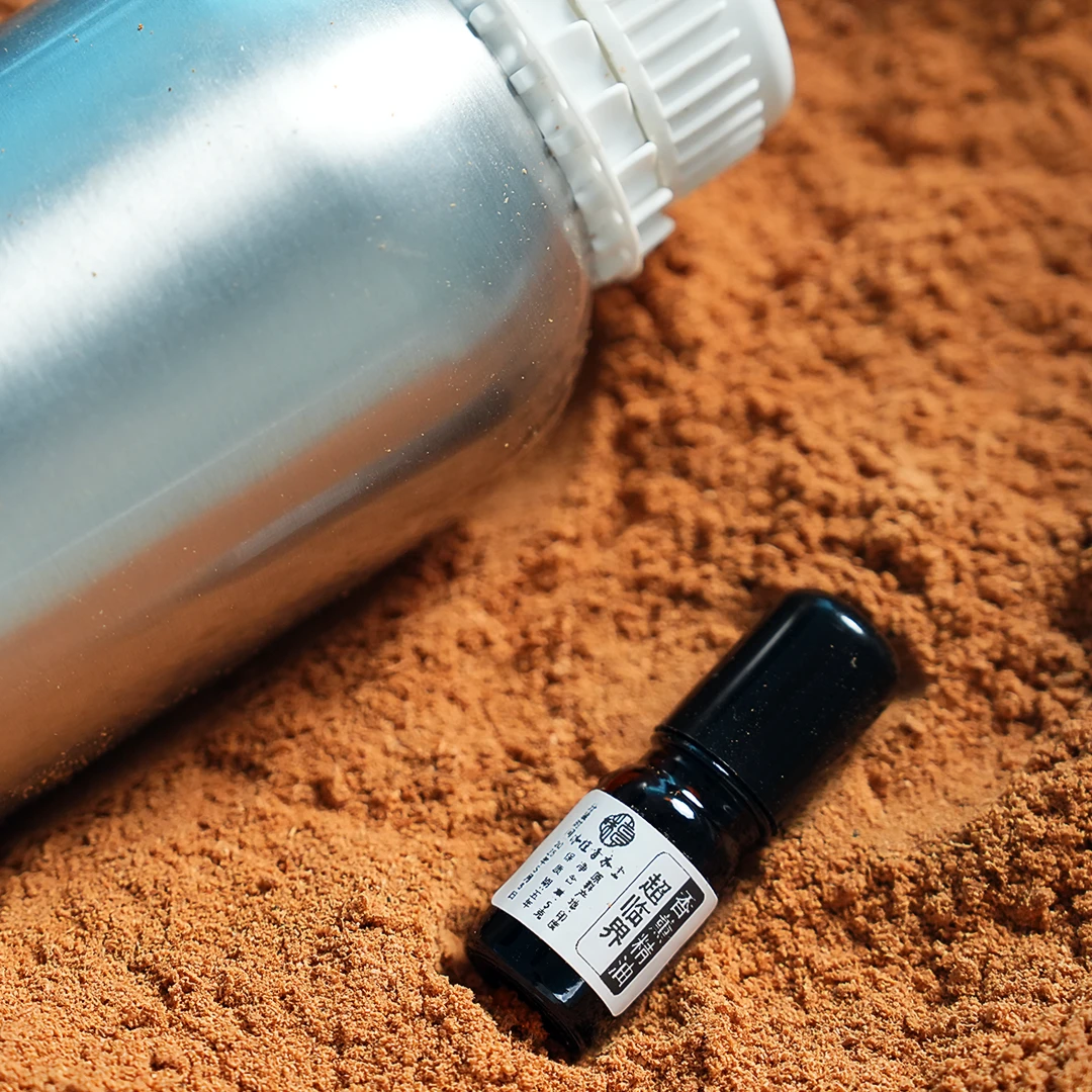 【老山檀超临界香薰精油】助眠 缓解紧张 改善睡眠 舒缓心情