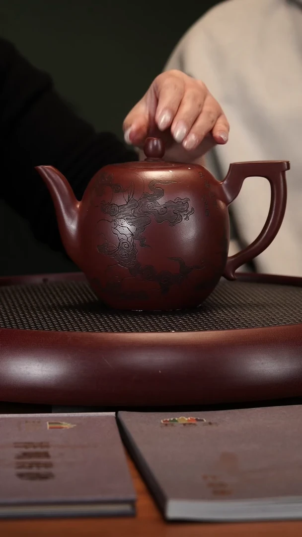 【闪购商品】紫砂茶壶2-90YXM文成武德活水红皮龙580c