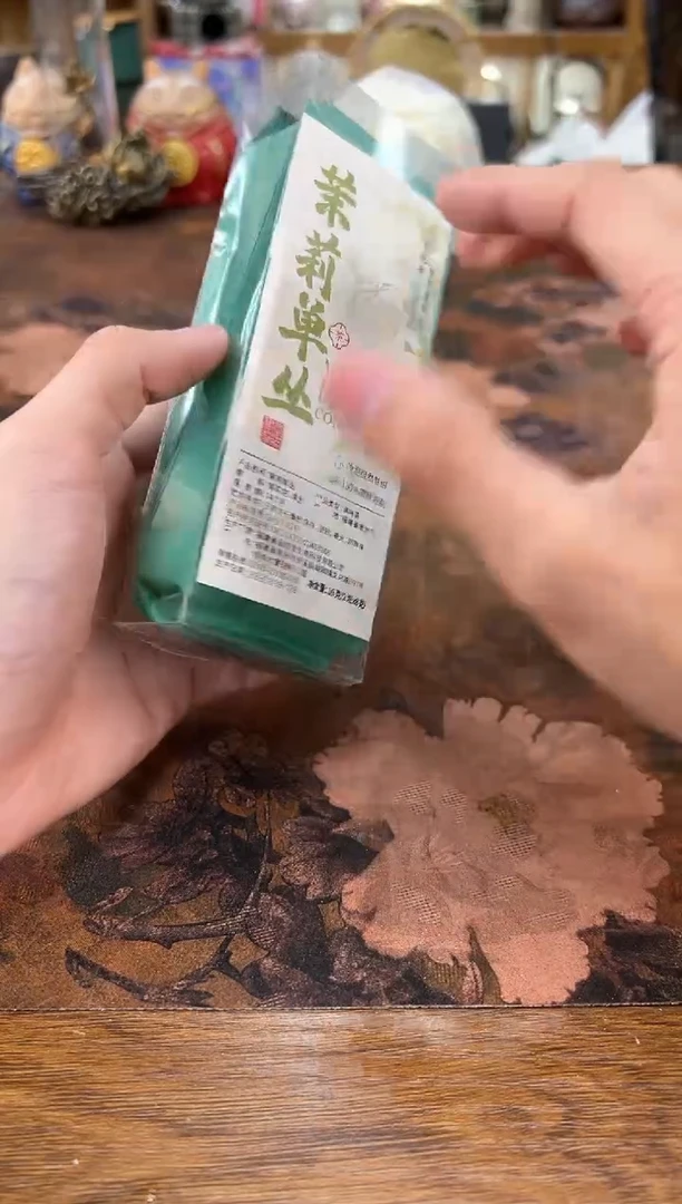 最后清一场，先抢先得