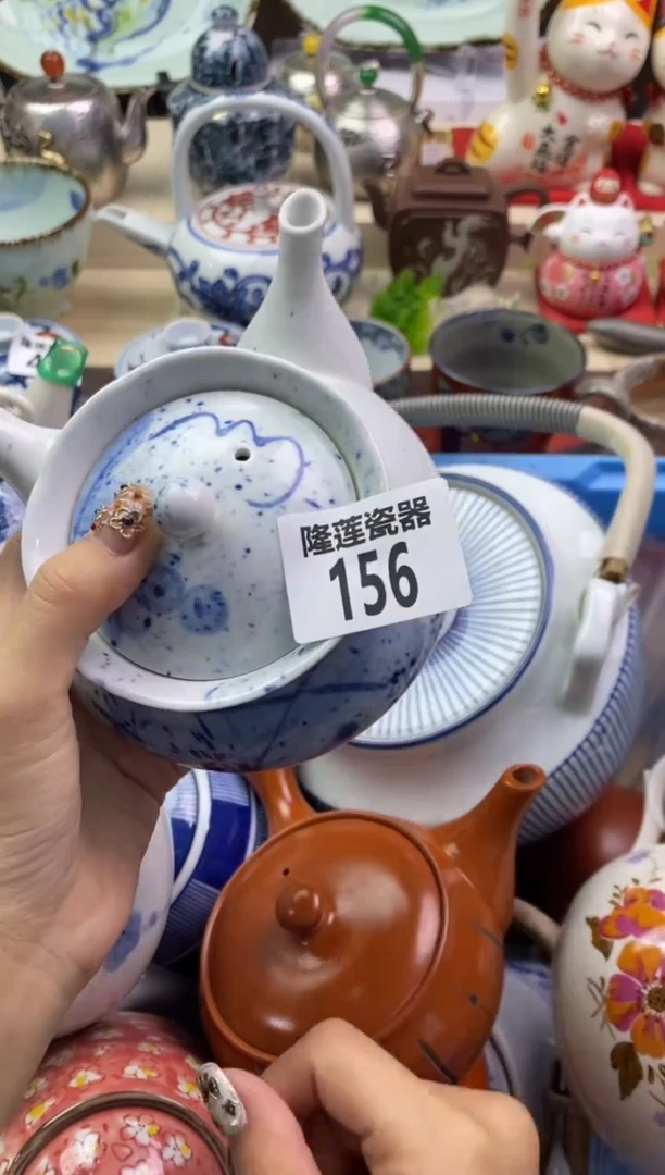 【闪购商品】瓷片隆莲瓷器欢迎大家