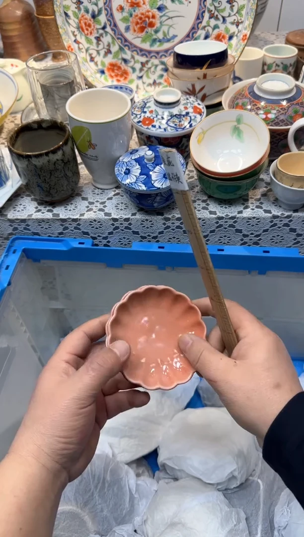 【闪购商品】282回流瓷器，默认微瑕，18包邮