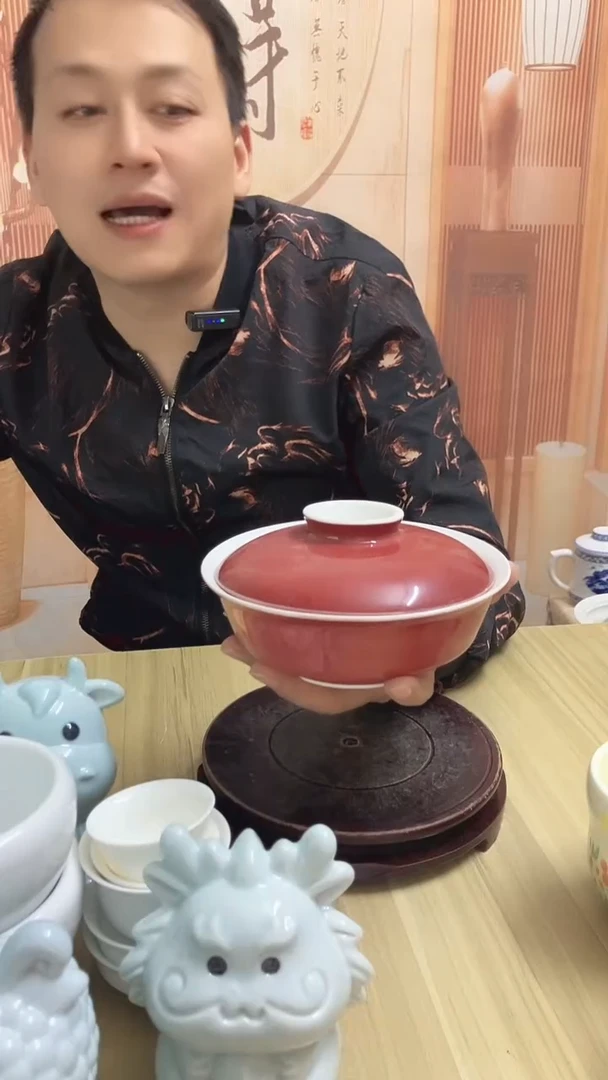 瓷杰*红色带盖碗1个