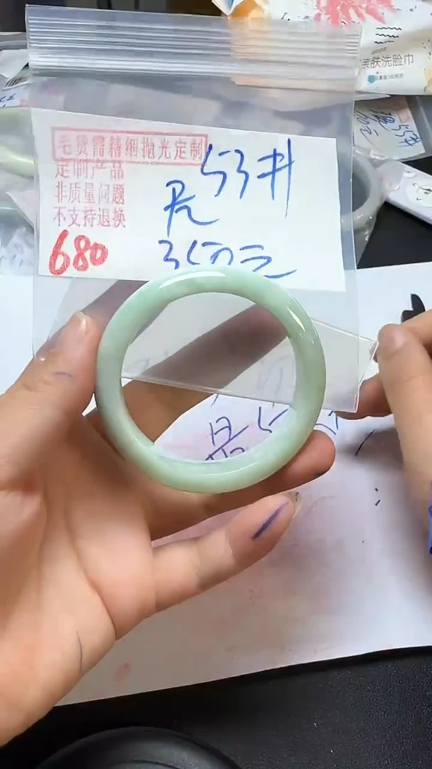 【闪购商品】定制翡翠未镶嵌毛货需精细抛光多样性翡翠680