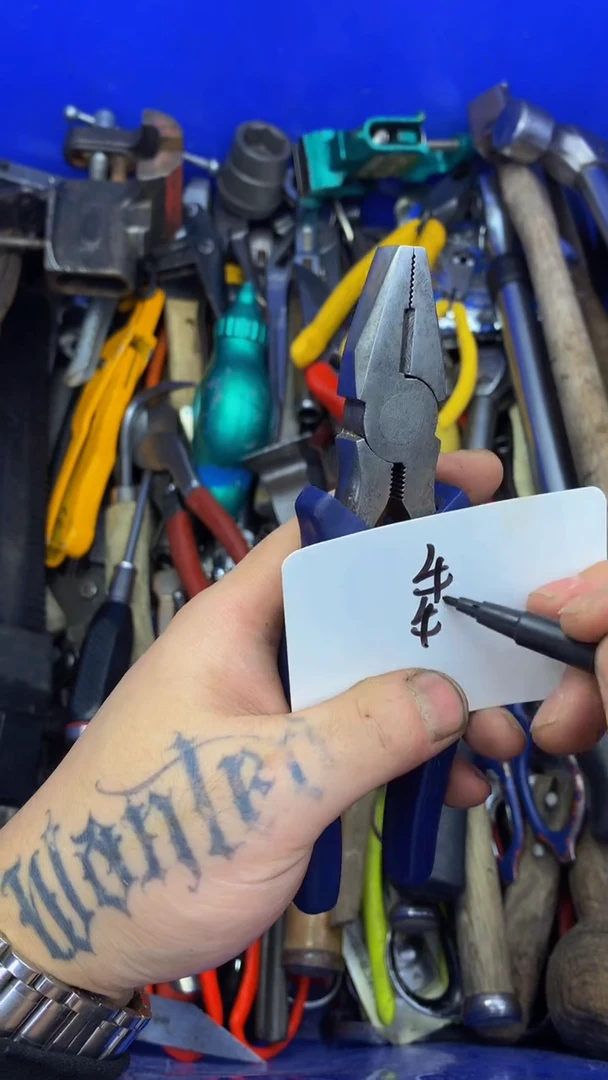 但****问可乐日本工具闪购链接