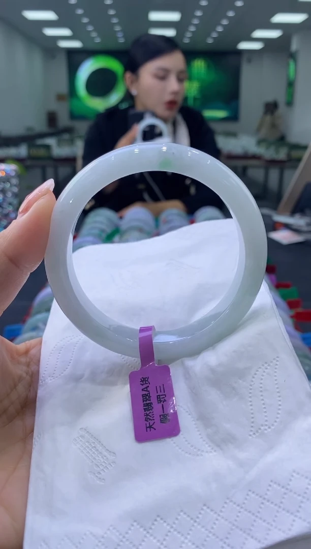 未镶嵌手镯翡翠00003052