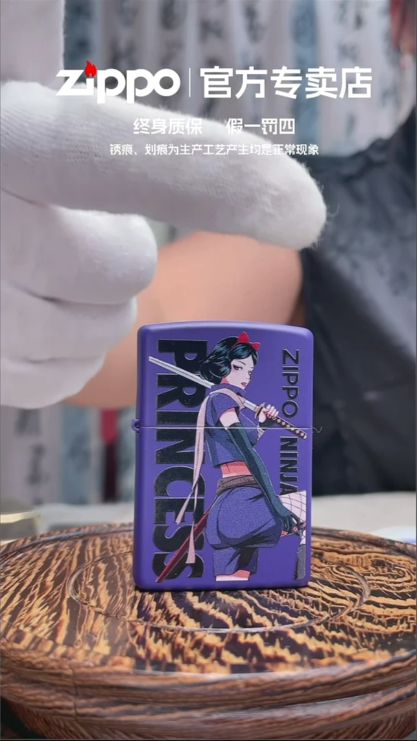 铜ZIPPO官方正品