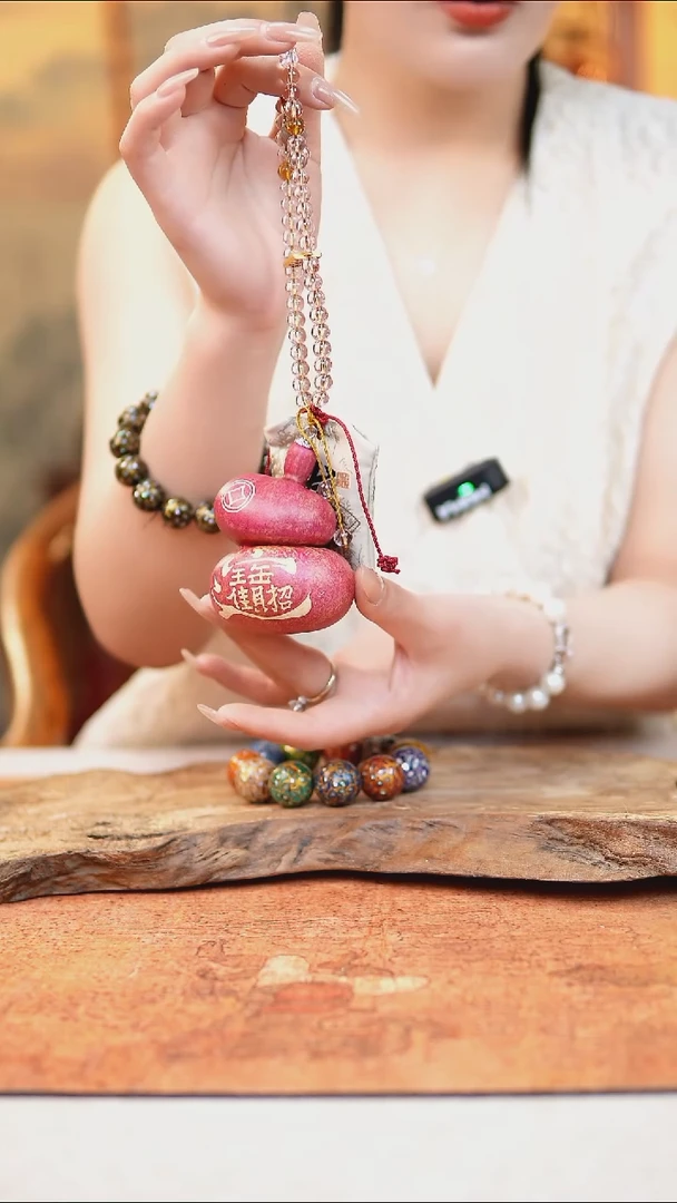 039------------车挂