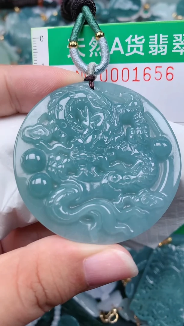 颈饰未镶嵌翡翠.0001656