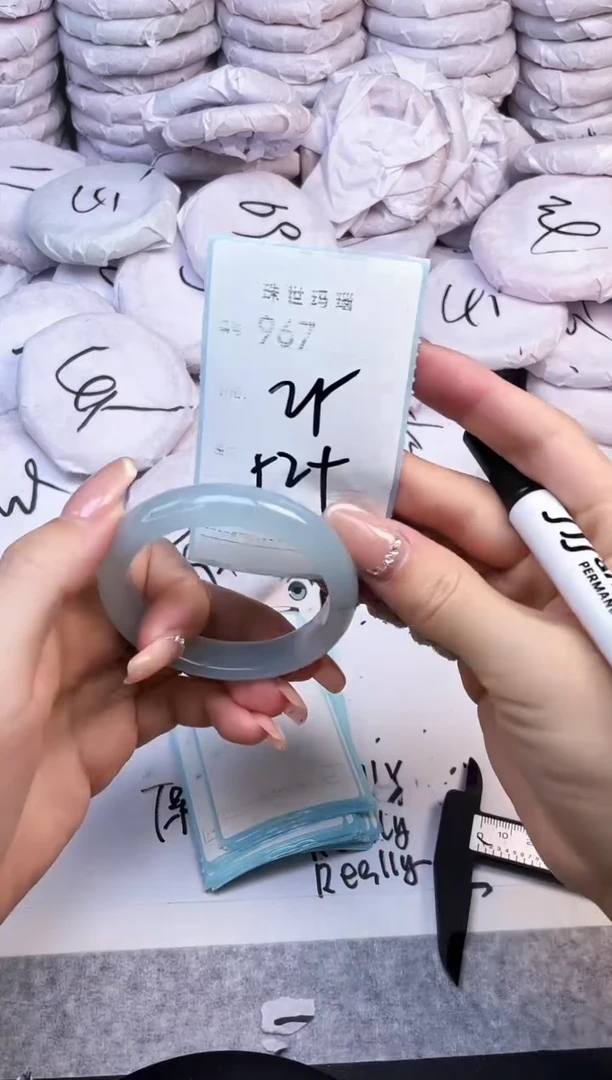 手镯玛瑙/玉髓未镶嵌967