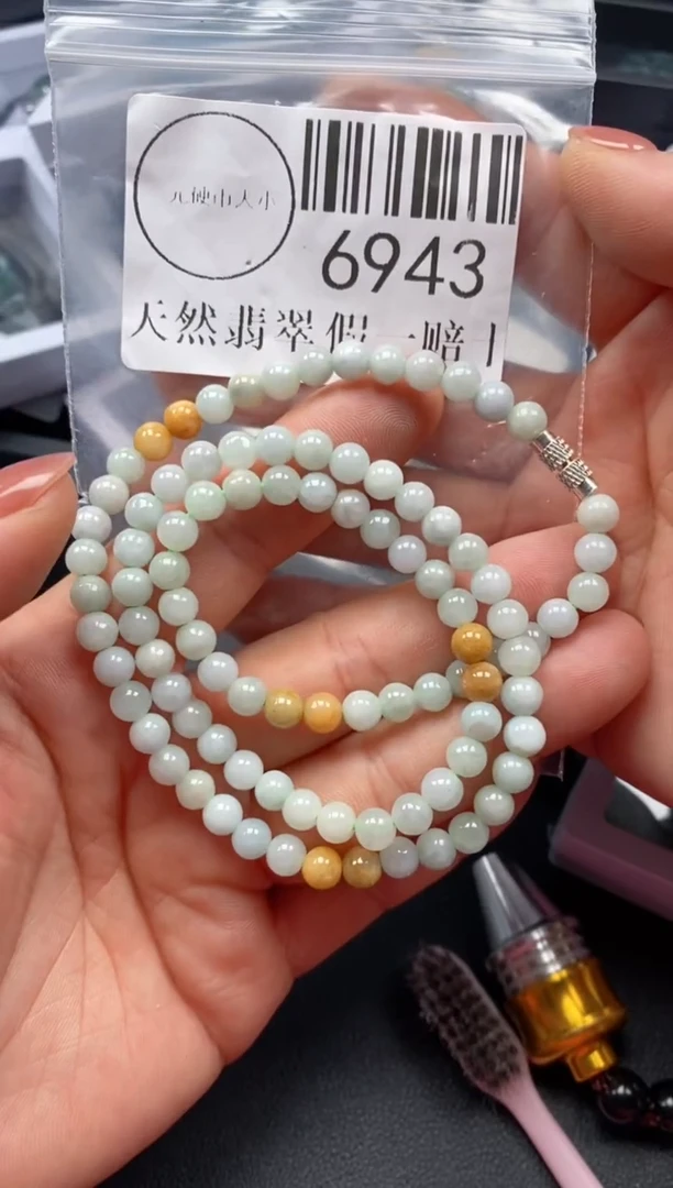 吊坠(不含链)未镶嵌翡翠6943