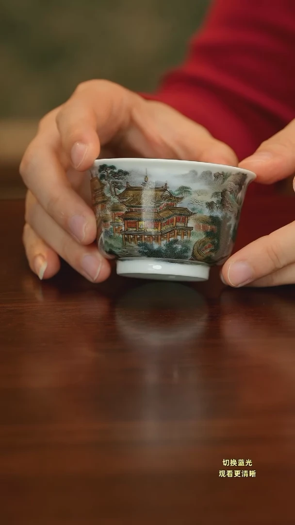 陶竹**8手绘粉彩梁园盛景主人杯