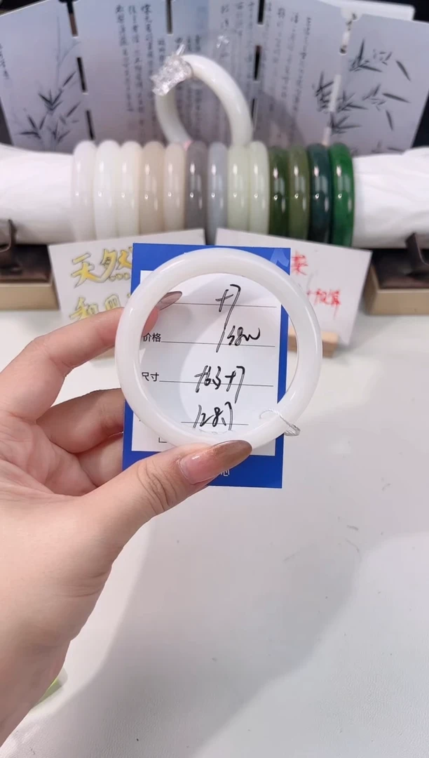 未镶嵌手镯和田玉白玉57