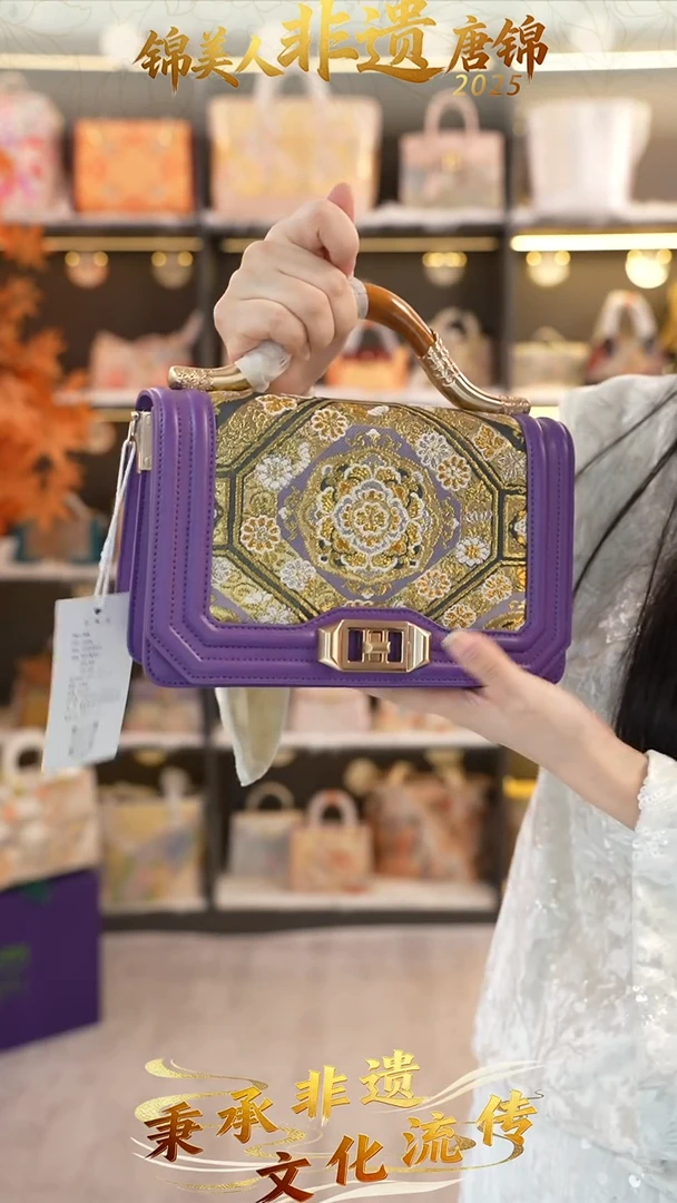 织绣22非遗唐锦双十一特价金丝楠木