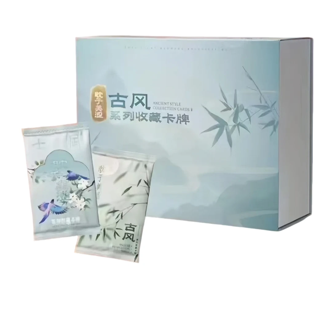 【不等折卡-叠叠】动漫社耽于美涩第二弹二创卡牌盲盒（代默认拆）