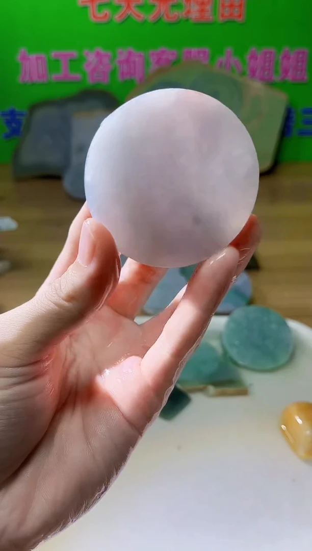 裸石翡翠翡翠a货正品玉石古陈983