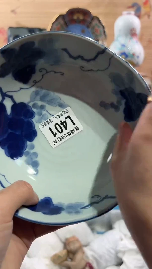 【闪购商品】瓷片当天满28米包邮L401