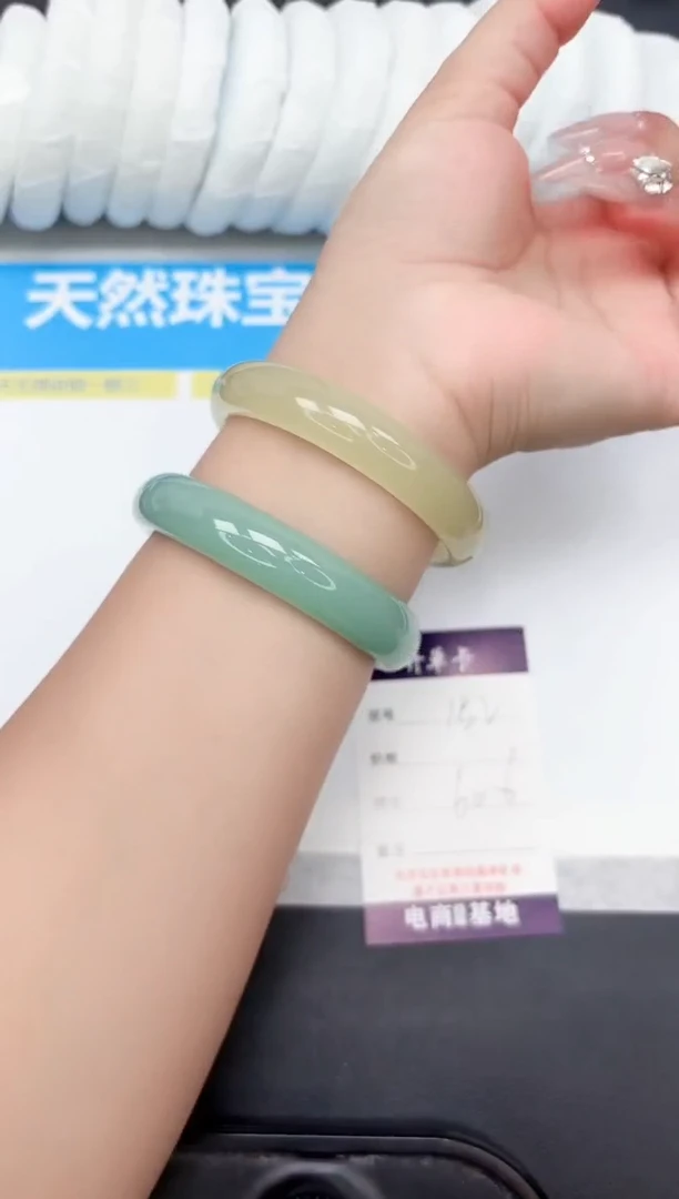 未镶嵌手镯石英质玉152-60.6