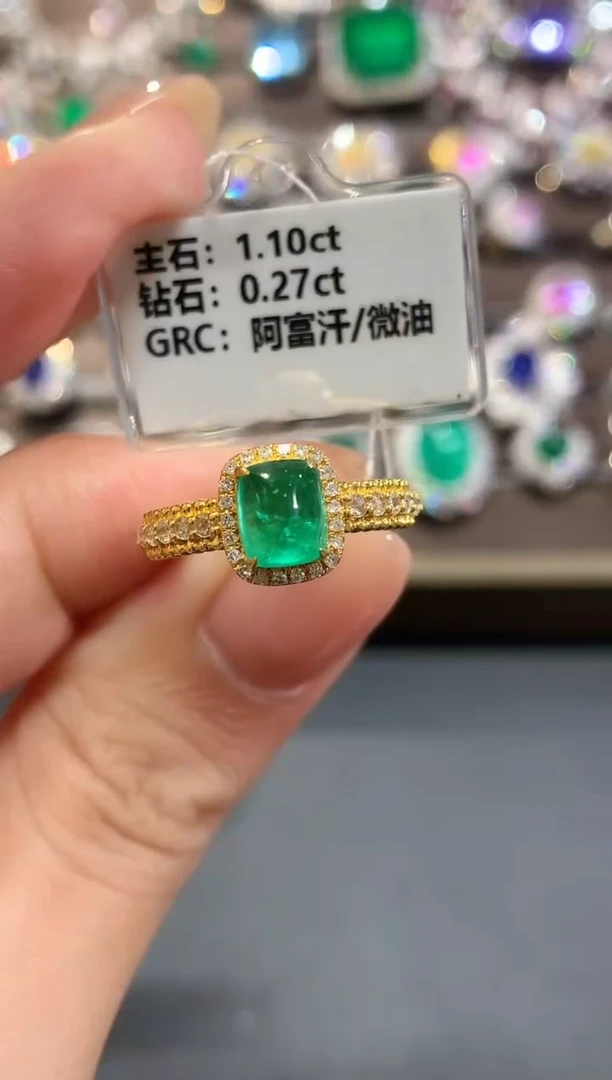 18K金镶嵌戒指祖母绿a88