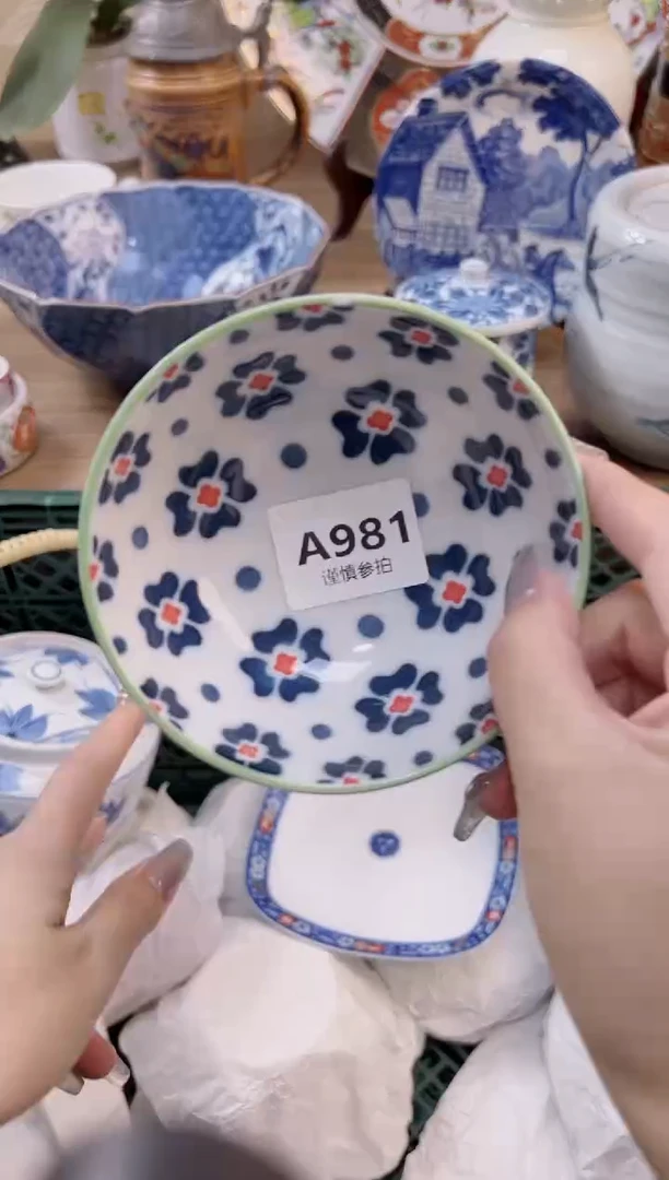 【闪购商品】杯               981