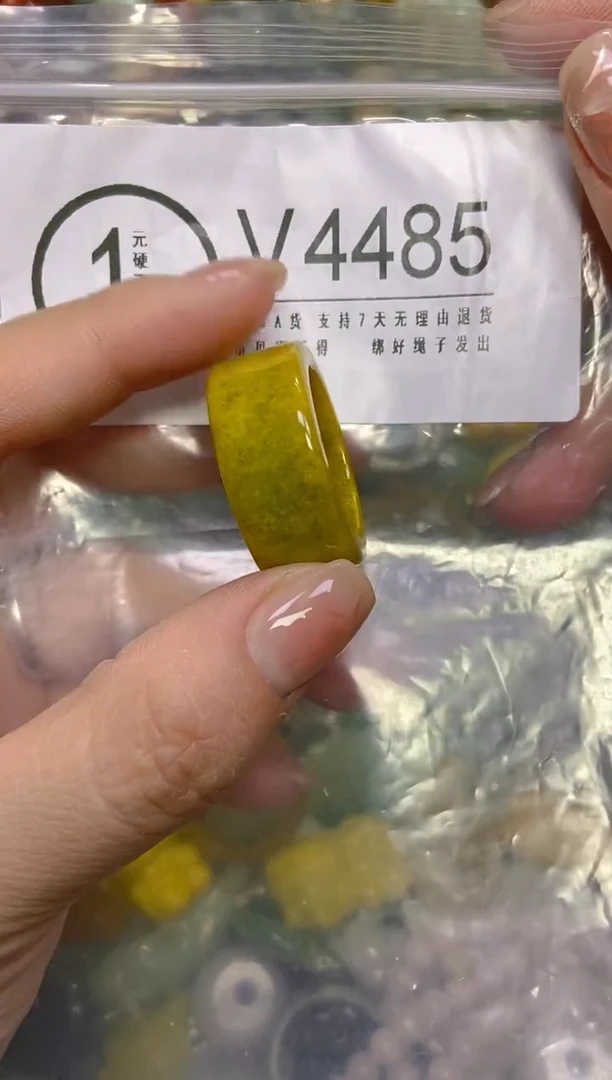 颈饰未镶嵌翡翠27/V/翡翠A货，一件也是批发价