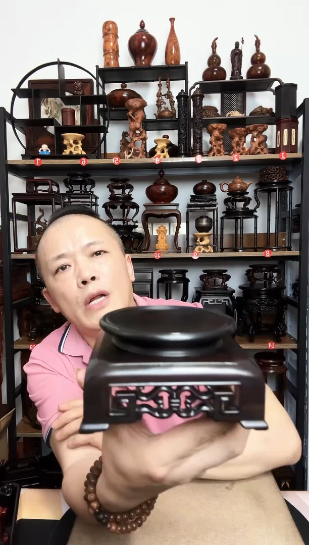 底座底座底座底座