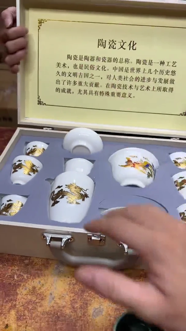 瓷片其他其他其他其他