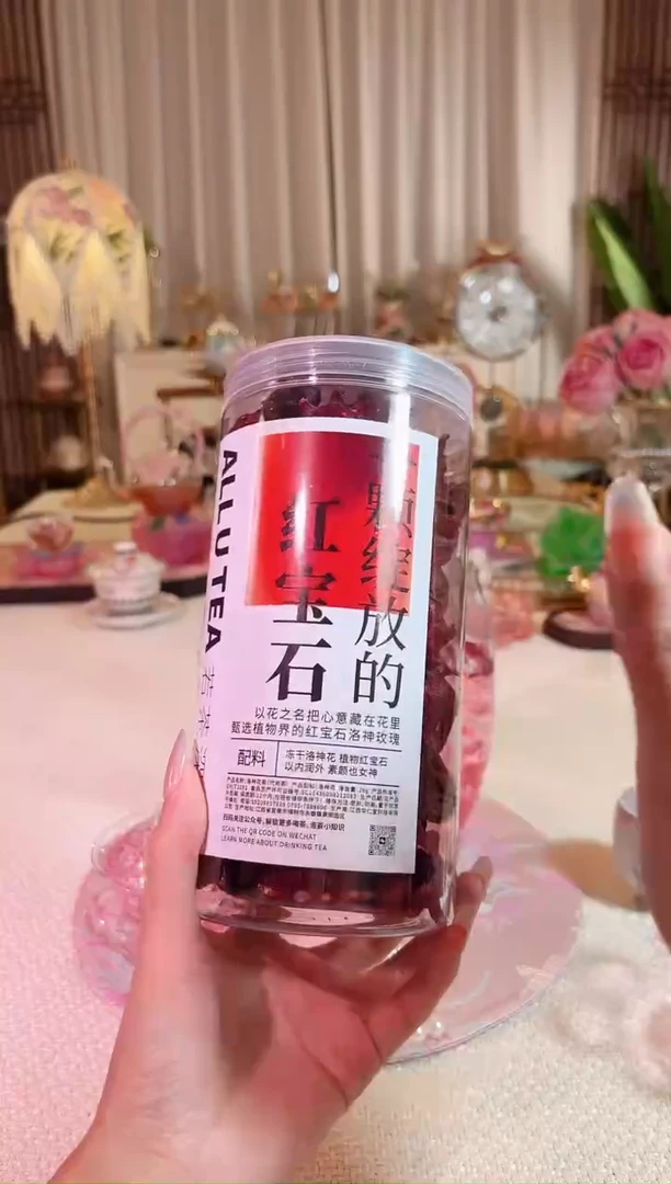 红宝石-洛神花一罐