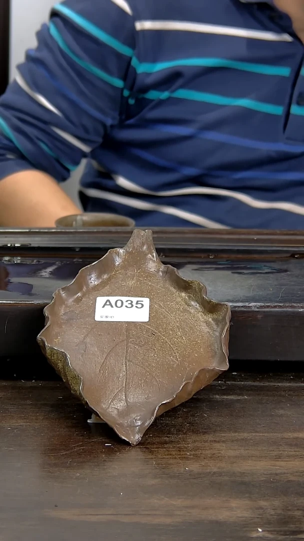 坭兴陶贵台龙窑A035