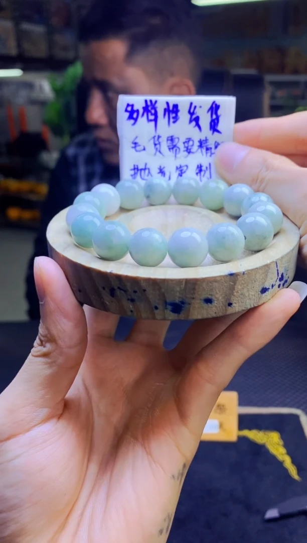 【闪购商品】定制翡翠未镶嵌纯天然缅甸翡翠A货 多样性发货只发其一