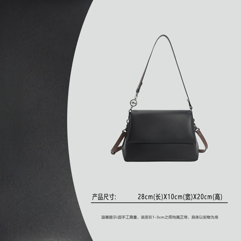 【云云甄选】FES-6158-黑色-轻奢时尚女士新款单肩斜挎包