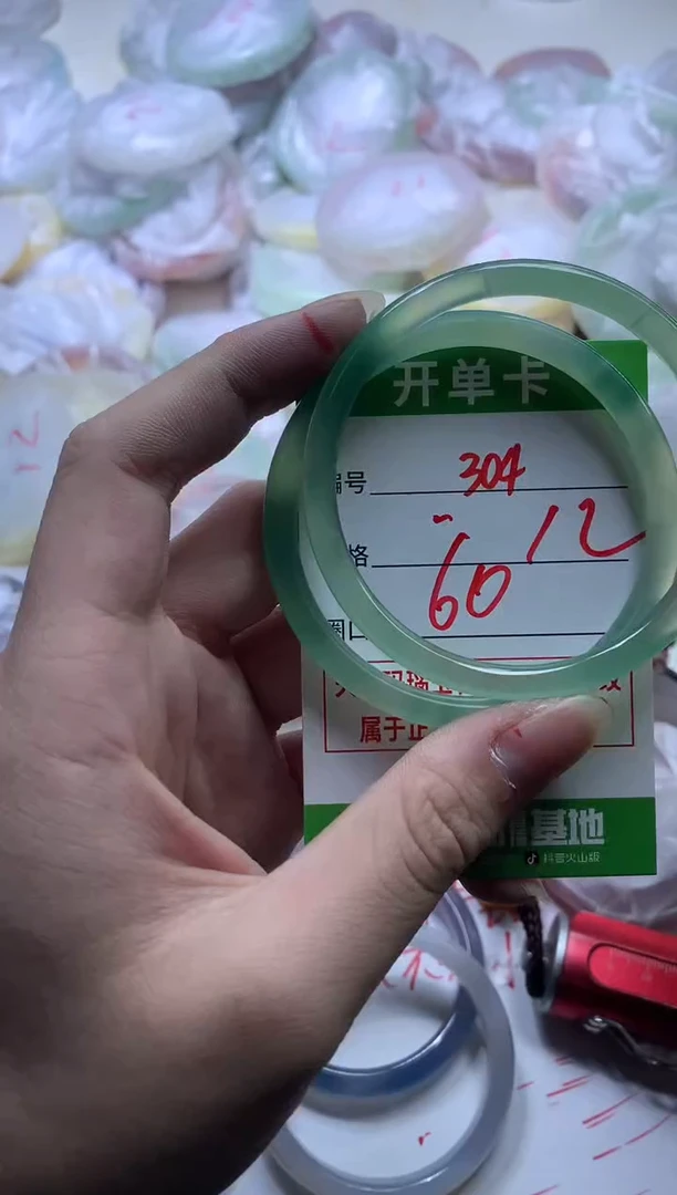 【闪购商品】玛瑙/玉髓手镯未镶嵌304