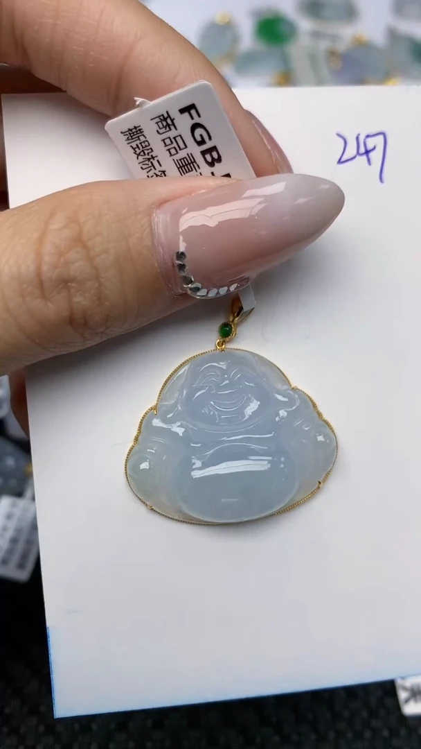 【闪购商品】翡翠颈饰18K金镶嵌 天然翡翠A货，