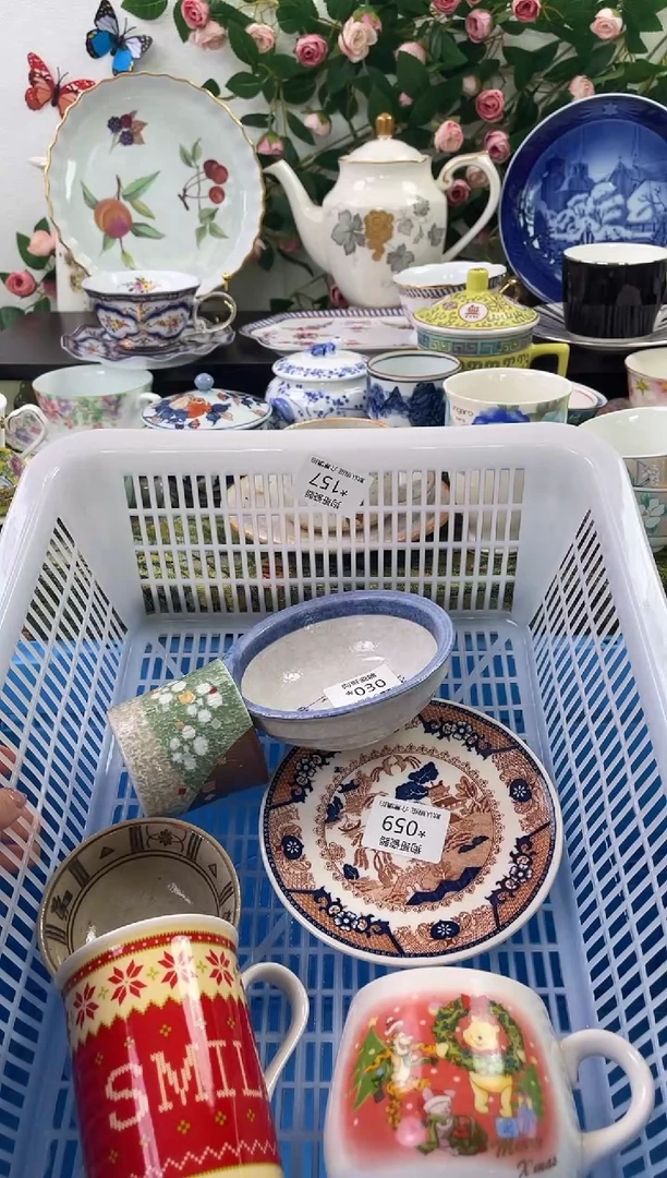 【闪购商品】瓷片157海外中古回流瓷器 默认瑕疵慎拍