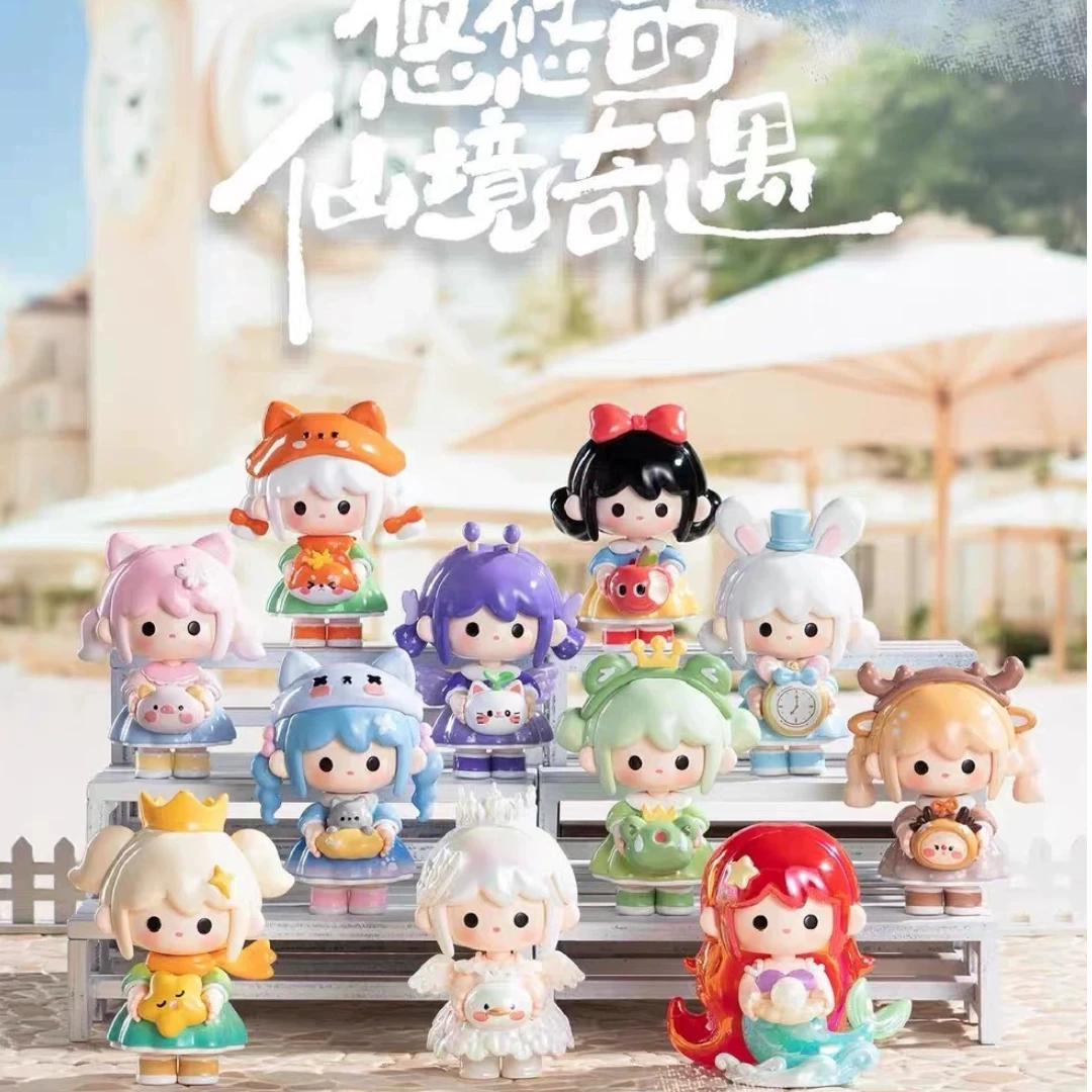 拆盒 UUTOY 悠悠仙境奇遇系列潮玩盲盒