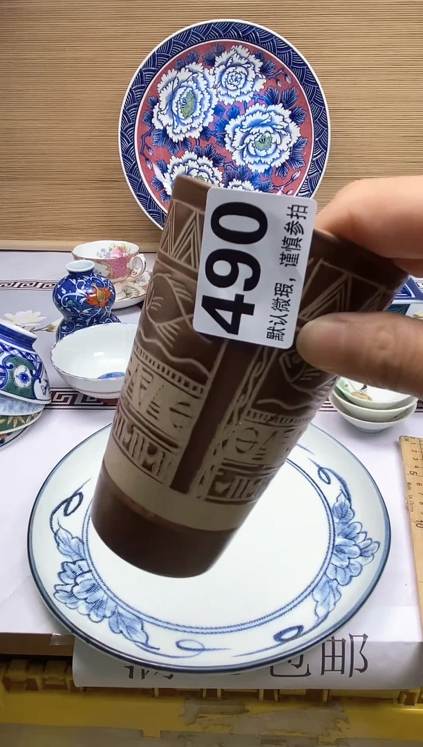 【闪购商品】瓷器瓷器瓷器瓷器