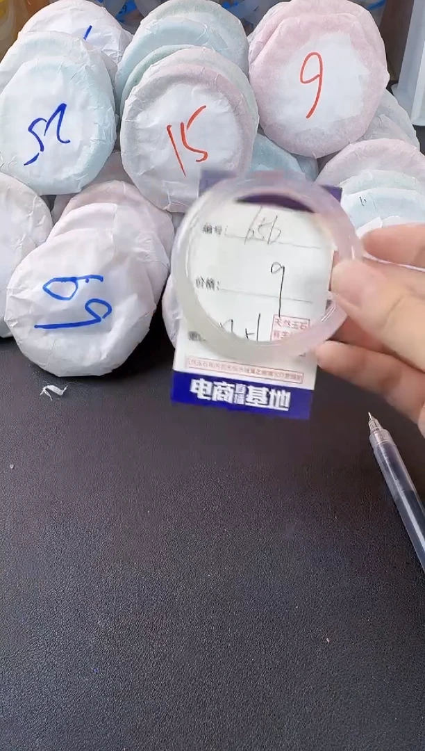 玛瑙/玉髓手镯未镶嵌656