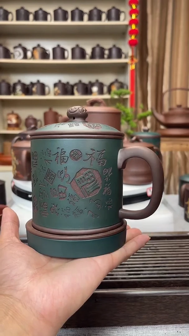 【闪购商品】宜兴紫砂杯家用办公用