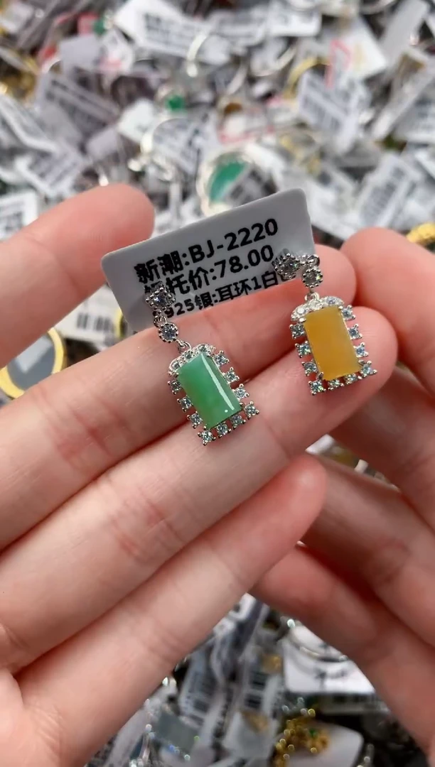 银S925镶嵌戒指翡翠1111---4