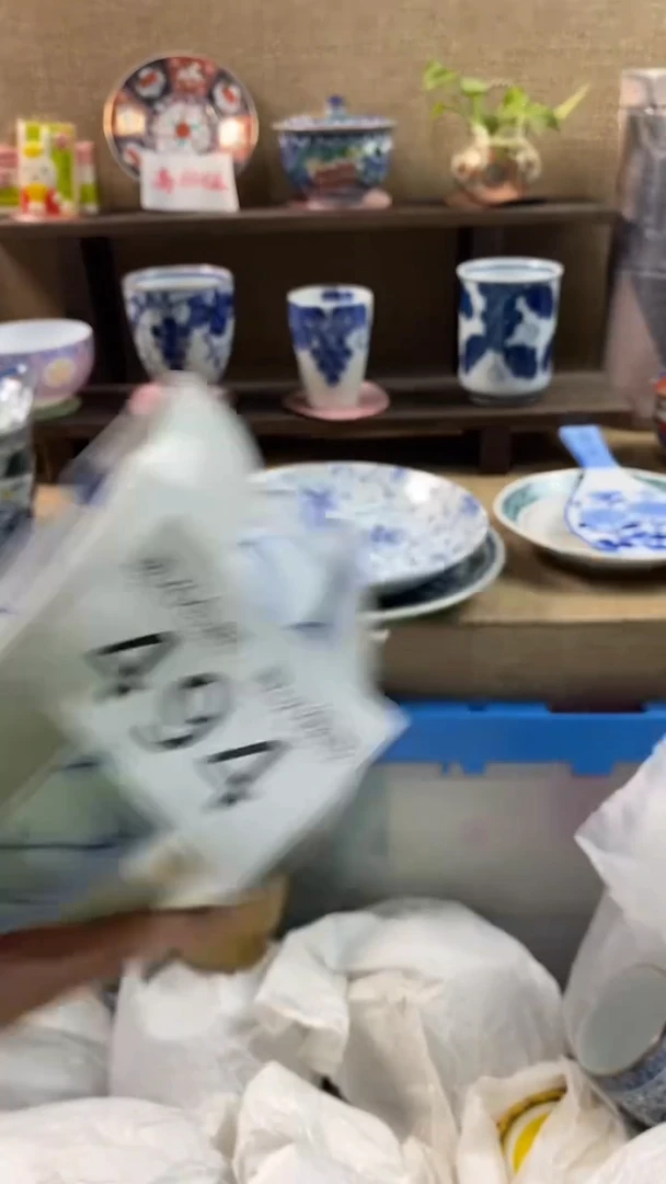 其他陶美****店494满20包邮，感谢支持。