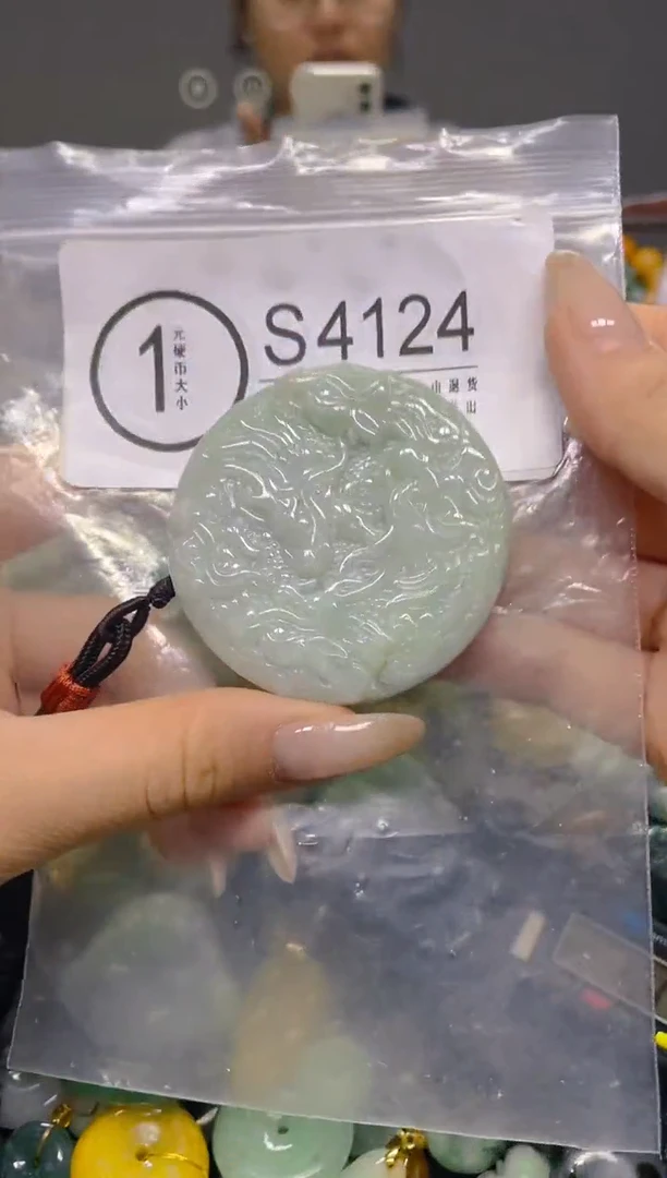 颈饰未镶嵌翡翠/ S /翡翠A货，一件也是批发价