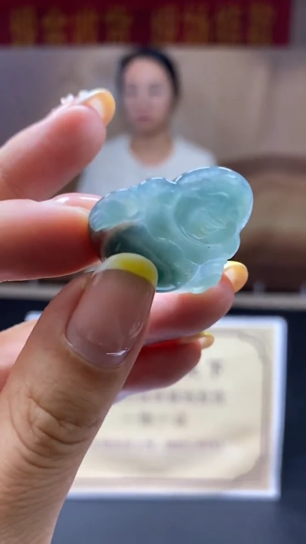未镶嵌定制翡翠********522
