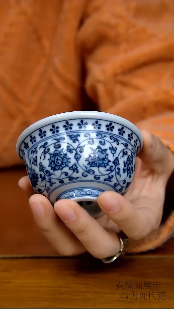 其他瓷仿明缠枝莲双狮小压手杯（柴窑） 361号