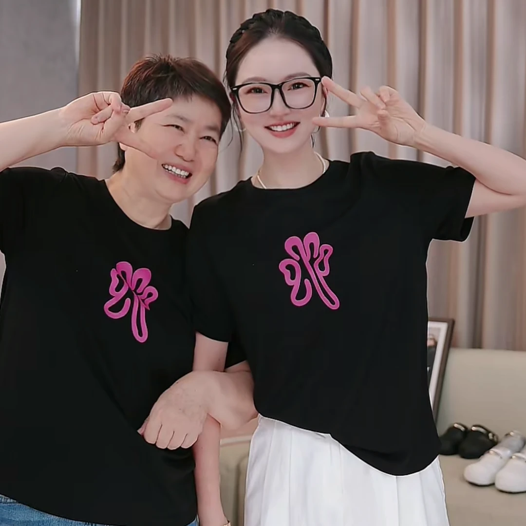 MISS RUILI  定制  2025夏季新款时尚气质宽松显瘦短袖T恤F0707