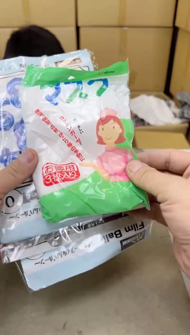 瓷片1506 聚宝缘甄选店