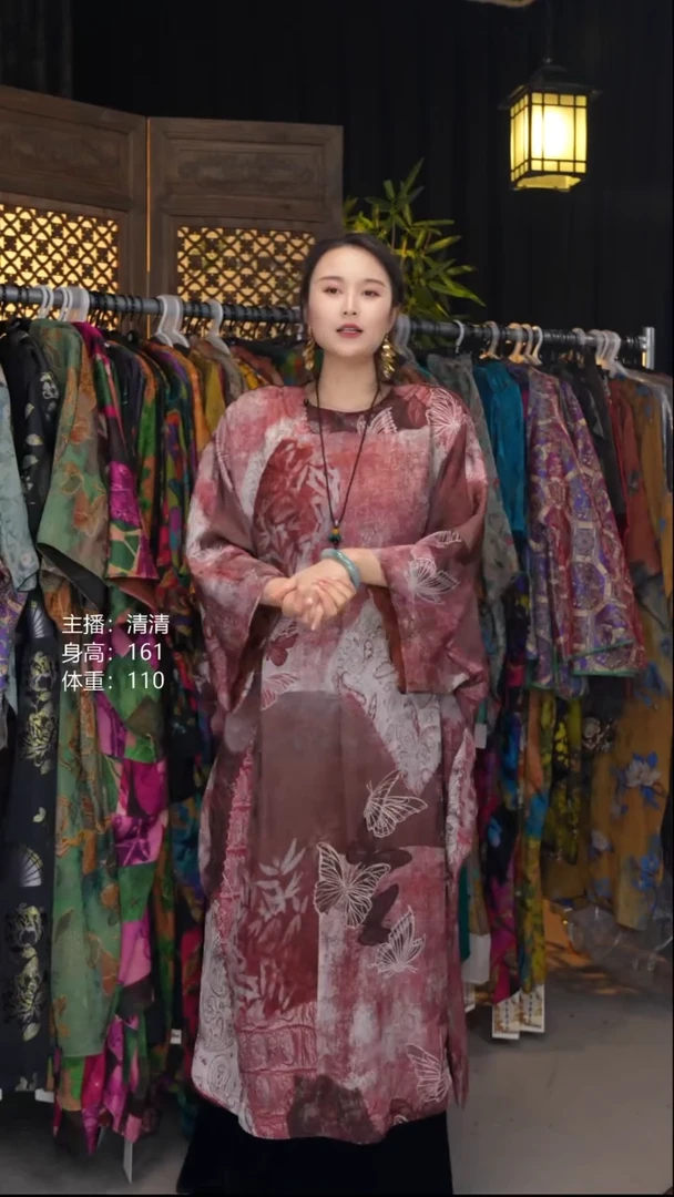 华彩均码！！！！！！！！