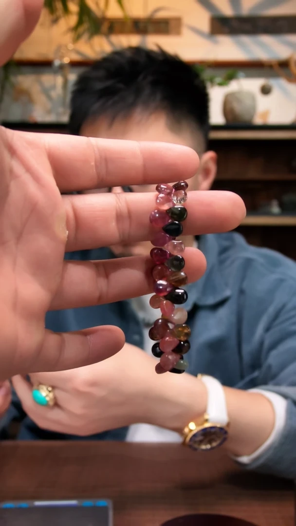 未镶嵌手串碧玺碧玺手串ZD