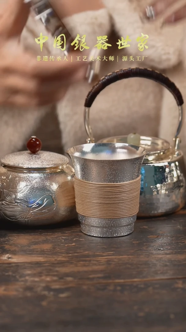 【闪购商品】荷韵泡茶壶1壶+小北村壶1壶+1大杯