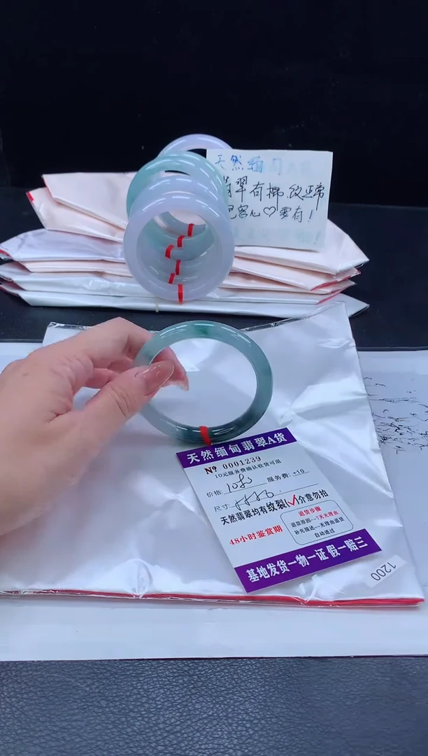 翡翠手镯未镶嵌11111111111