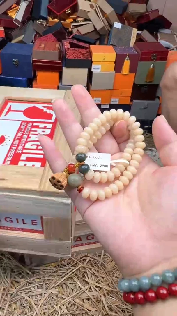 手串其他@@@@@@@@@@@@@@@@@@