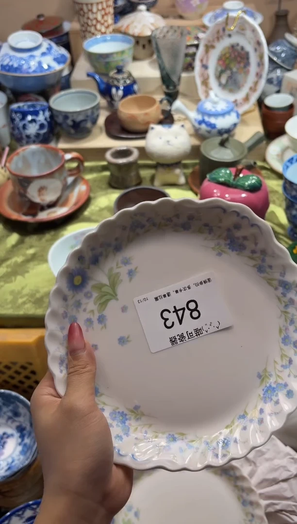 瓷片小*?向 小羊843